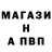 МДМА VHQ Volodymyr Kashpirovskyi