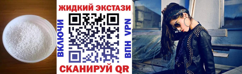 БУТИРАТ бутик  Дрезна 