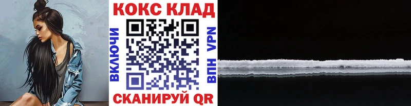 COCAIN Columbia  shop телеграм  Дрезна 