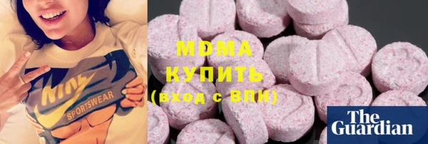 крисы Верея
