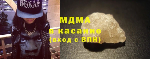 крисы Верея