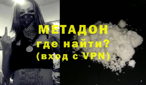 дурь Верхнеуральск