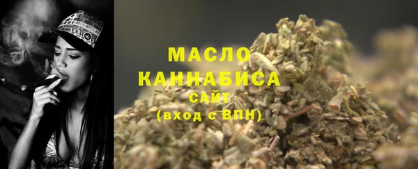 крисы Верея