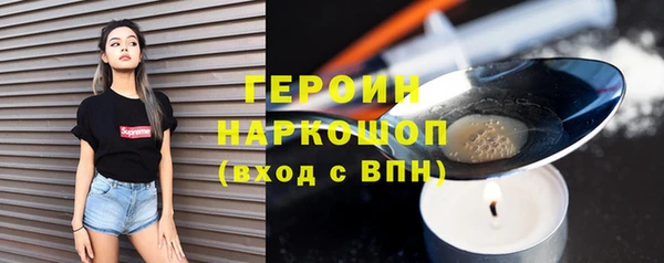 дурь Верхнеуральск
