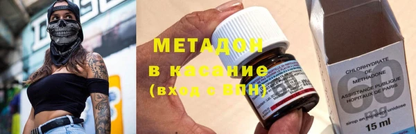 винт Верхний Тагил