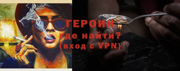 крисы Верея