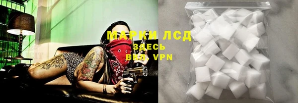 винт Верхний Тагил