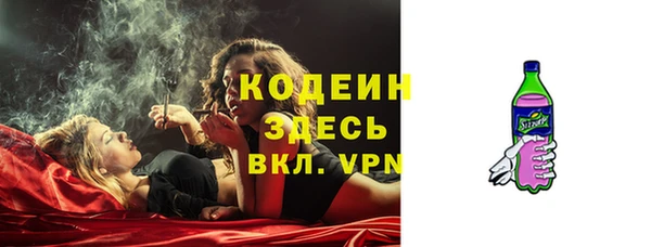 дурь Верхнеуральск