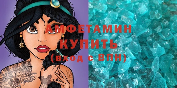 дурь Верхнеуральск