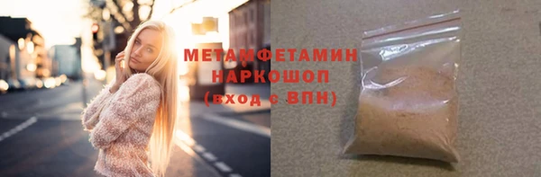 крисы Верея