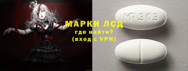 дурь Верхнеуральск