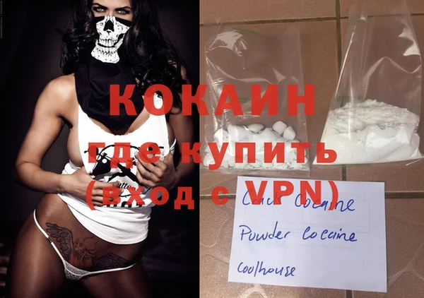 амф Волоколамск