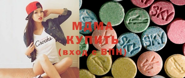 крисы Верея