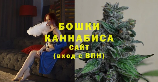 наркотики Володарск