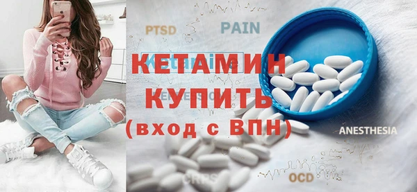 дурь Верхнеуральск