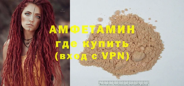 винт Верхний Тагил