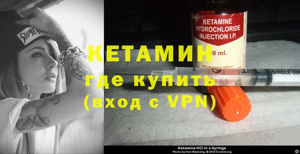 дурь Верхнеуральск