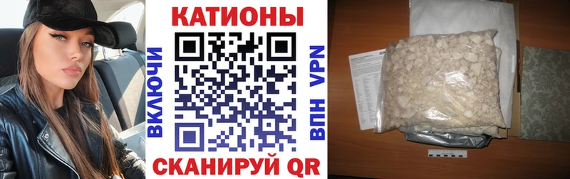закладки  гидра как зайти  МЕФ VHQ  Дрезна 