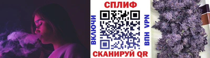 Канабис Ganja дарнет шоп Дрезна